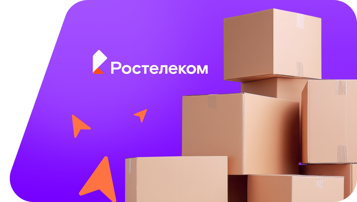 Переезд в новую квартирув&nbsp;хутор Греблянский (Краснодарский край)